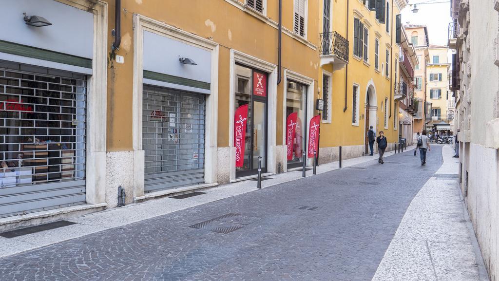 All'Arena Hotel Verona Bagian luar foto